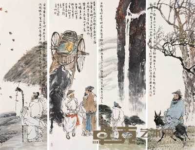 刘大为 1995年作 唐人诗意图 四屏 138×44cm×4